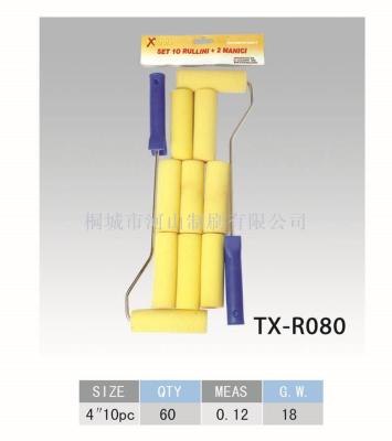 Yellow foam roller brush combination installed blue handle manufacturers direct quality assurance quantity and highprice