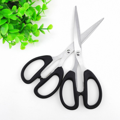 E1321 F-199a Scissors Home Office Scissors Yiwu Two-yuan Store