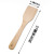 G1231 White Body Good Wooden Rice Shovel Electric Rice Cooker Meal Spoon Wooden Rice Spoon Meal Spoon Rice Spoon Meal Spoon Sub Rice Spoon Meal Spoon