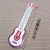 D1622 Guitar Thermometer Indoor Home Temperature Moisture Meter Yiwu 2 Yuan Two Yuan Shop Wholesale