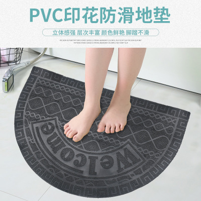 Doormat Doormat footmat household non-slip mat Custom mat one-piece molding soft mat