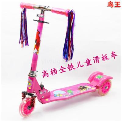 High-grade all-iron four-wheel children's car two-wheel pedal slide block can be folded