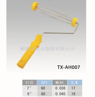 Roller brush handle 5 teeth yellow high-grade handle manufacturers direct quality assurance quantity and price     
