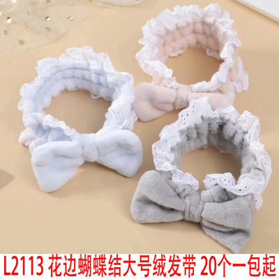 L2113 Lace Bow Large velvet hair ribbon South Korea Simple and lovely hair Accessories 9.9 Supply wholesale