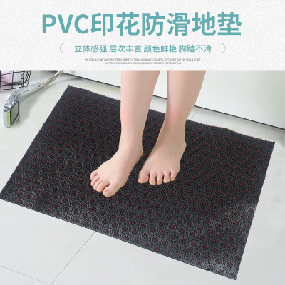 PVC carpet mat mat feel new bathroom mat non - slip mat kitchen mat bedroom bedside mat