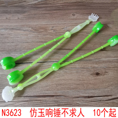 N3623 Ring Hammer does not ask for tickle scratcher multi-function back scratcher Daily Provisions Two Yuan Store Wholesale