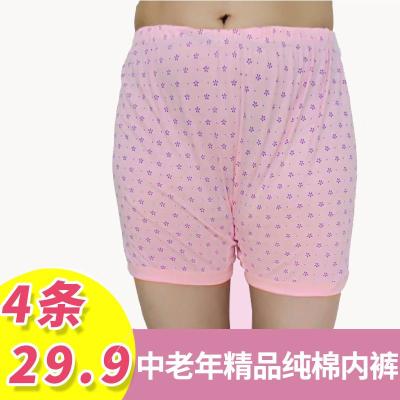 Middle aged and aged shorts loose cotton trousers head mother pants cotton print high waist large boxer shorts