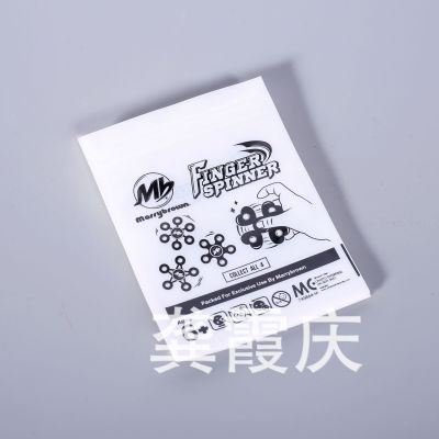10*15 White Pearlitic film Yin Yang flower bag self-sealing bag color printing bag to pack the bone bag