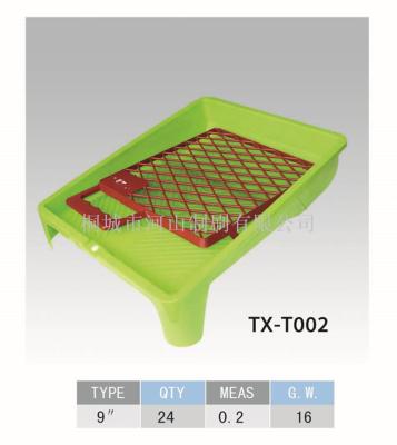 Tray yellow tray 9\" tray manufacturers direct quality assurance quantity and price are welcome to buy