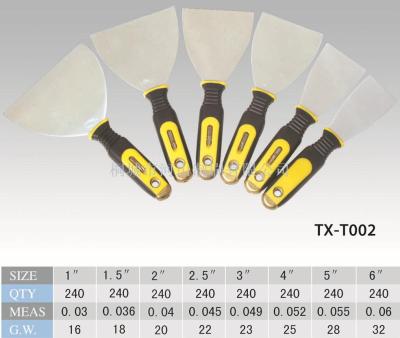 Putty knife 1-6 inch putty knife black yellow handle manufacturers direct quality assurance large price welcome to buy