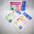 A1444 Class schedule sticker Name sticker baby Name sticker Stationery sticker 2 yuan store