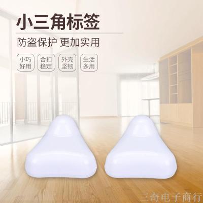 Supermarket Clothing Anti-Theft Clasp Small Briefs Acoustic and Magnetic Anti-Theft Label White Anti-Theft Magnetic Snap