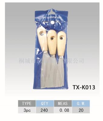 Putty knife wood handle putty knife 3PC combined installation manufacturers direct quality assurance quantity and price 