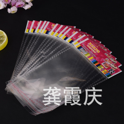 Enter Opp plastic bags color printing packaging bags customized plastic bags