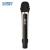 Deke 366 Professional Sound Card for Live Show Internet Hot Anchor Recommended Wireless Microphone