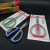 N21 D-24 Civil Scissors Household Scissors Industrial Scissors Daily Scissors Yiwu 9.9 Supply Wholesale