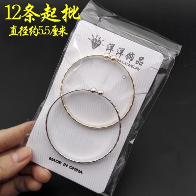 A2537 Yangyang Imitation gold and silver bracelet Jewelry Small and binary Stores Jewelry wholesale Night Market