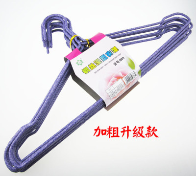 M3637 009 ten thick coat hangers plastic clothes Hangers Household goods wholesale 10 yuan Store