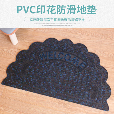 A mat door a mat door a mat door a mat kitchen mat non-slip mat