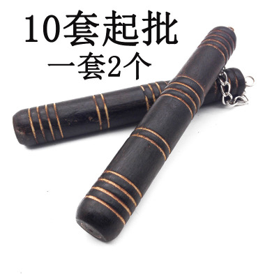 F1143 Small nunchaku small two section Stick Yiwu 2 Yuan Fitness Tourism Wholesale