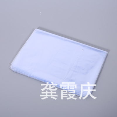 Shrink film friendly film Not environmental friendly film bag flat mouth packaging plastic Produces PVC POF16*24