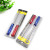 D2233 6-Inch Crystal Screwdriver Two-Piece Set Dual-Purpose Screwdriver Set Screwdriver 2 Yuan Two Yuan Department Store
