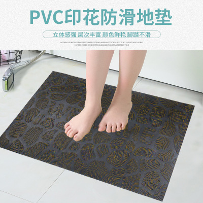 Purple PLT finished wear resistant floor mat floor mat BATHROOM non-slip MAT PVC household Modern entry mat