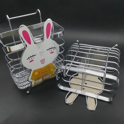 L5313 Stainless Steel Double Grid Chopsticks Cage Tube Wall-Mounted Cutlery Box Draining Storage Yiwu Wholesale