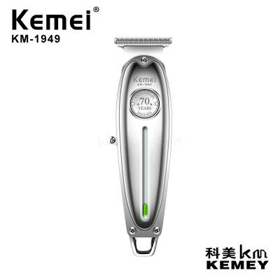 Cross-Border Factory Direct Supply Kemei KM-1949 70 Th Anniversary Edition Hair Scissors