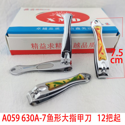 A059 630a-7 Fish-Shaped Large Nail Clippers Stainless Steel Adult Nail Clippers Nail Scissors Yiwu 2 Yuan Store Wholesale