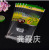Transparent color printing card head self-p bag custom pearl film molding toy packaging bags plastic bags