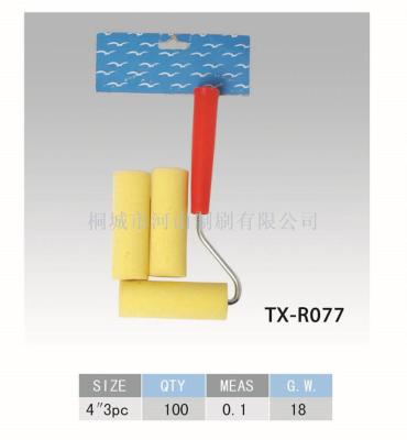 Yellow foam roller brush combination installed with red handle manufacturers direct quality assurance quantity and price
