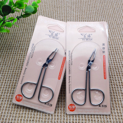 H1323 A028 Grooming scissors cosmetic scissors, eyebrow scissors, eyebrow clip Yiwu yuan 2 yuan