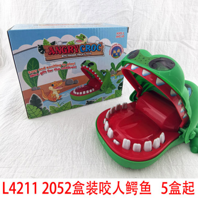 L4211 2052 Box of Biting crocodile, 2019 New simulation puzzle children set to 9.9 Yuan, a store
