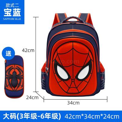 Children's Schoolbag Primary School Boys and Girls Backpack Backpack Spine Protection Schoolbag 2334