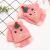 2019 Cute little Bear student gloves flip half fingertip children's gloves fall and winter Frost proof warm children's hands