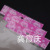 Spot OPP bag color card head bag toy bag packaging bag transparent plastic bags