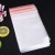 Self sealing bag packing Plastic bag transparent bag