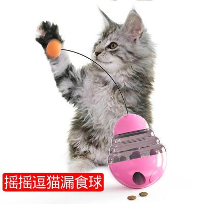 Ball New toy Tumbler puzzle slow food