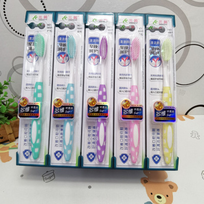 D2113 Explore White Toothbrush Adult Home Use Travel Filament Soft Hair Clean 2 Yuan Store Department Store Wholesale