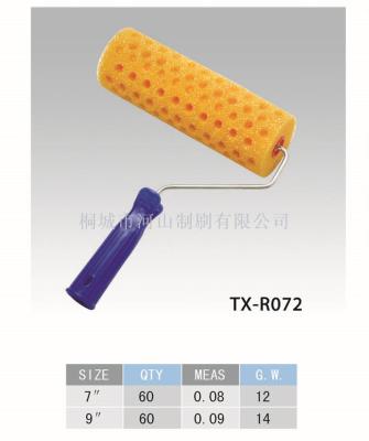 Yellow honeycomb foam roller brush blue handle manufacturers direct quality assurance large price welcome to buy