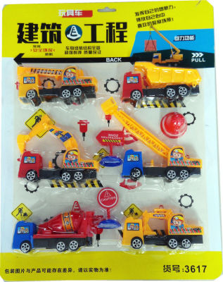 1. Construction project Children's puzzle Assembling bits of Yuan shop wholesale night market supply hot sales