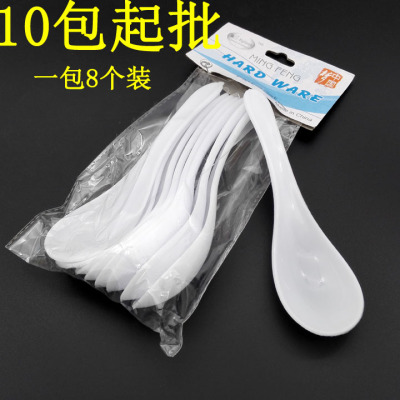 G1333 eight plastic spoons 8 Plastic spoons baby spoon Yiwu 2 yuan 2 yuan