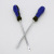 D1334 6-Inch Blue Bingzi Screwdriver Screwdriver Two Yuan Wholesale Hardware Products