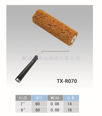 Brown foam roller brush black handle manufacturers direct quality assurance quantity and price are welcome to choose