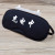 B1421 Fashion personality eye mask sleep eye fatigue 2 yuan 2 yuan shop