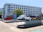 Performance Evaluation of Manufacturing Small and Micro Park Launched for the First Time in Yiwu