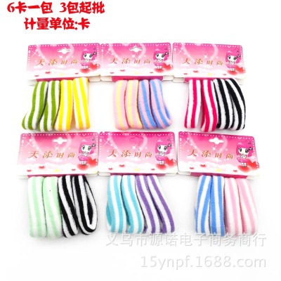 A3246 Four in one rubber bands Four Seamless rubber bands wholesale jewelry 2 Yuan Yiwu 2 yuan