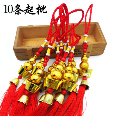 168.12 Yuan Gourd Chinese Knot New Year Hanging Ornaments for Decoration Wall Decoration Special Gift Yiwu 2 Yuan Two Yuan