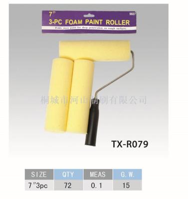 Yellow foam roller brush combined with black handle manufacturers direct quality assurance quantity and price 
